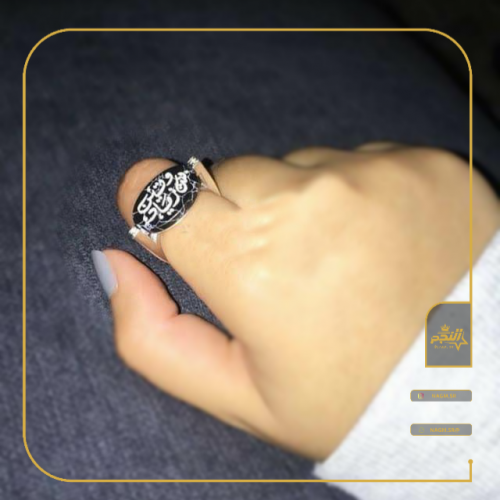 خاتم ملكي من احجار الماربل اسود