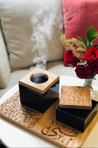 مبخرة الاحرف العربي بتصميم فاخر