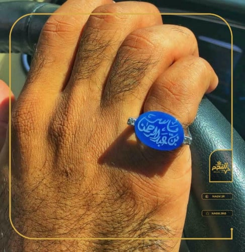 خاتم رجالي فضة بالاسم