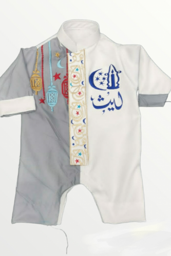 بربتوز شالكي للمواليد بتطريز جميل