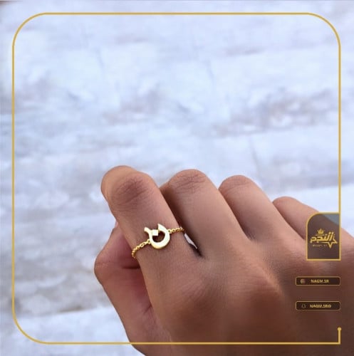 خاتم حرف ذو طراز فريد تكتمل طلتك