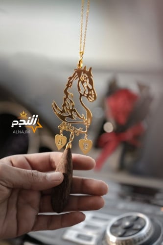 تعليقة السيارة عودة بالحروف