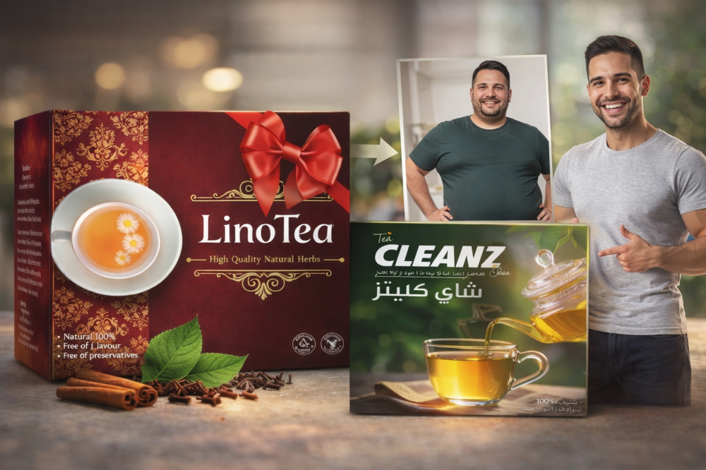 الشاي الأخضر: من طقوس الأباطرة إلى سر الرشاقة الحديثة