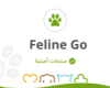 فيلاين قو