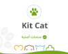 كت كات