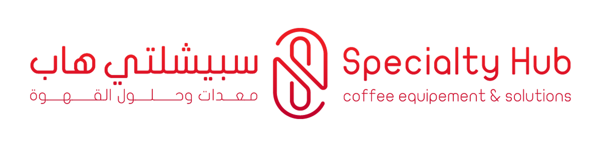 سبيشلتي هاب