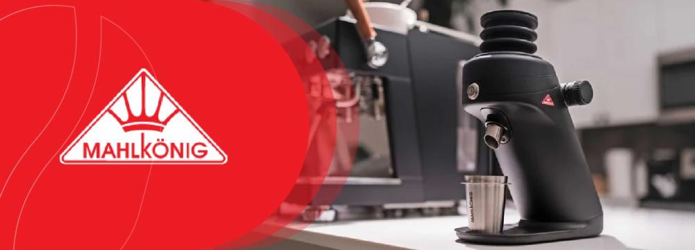 مالكونيق تكشف عن مطحنتها المنزلية الجديدة X64 SD