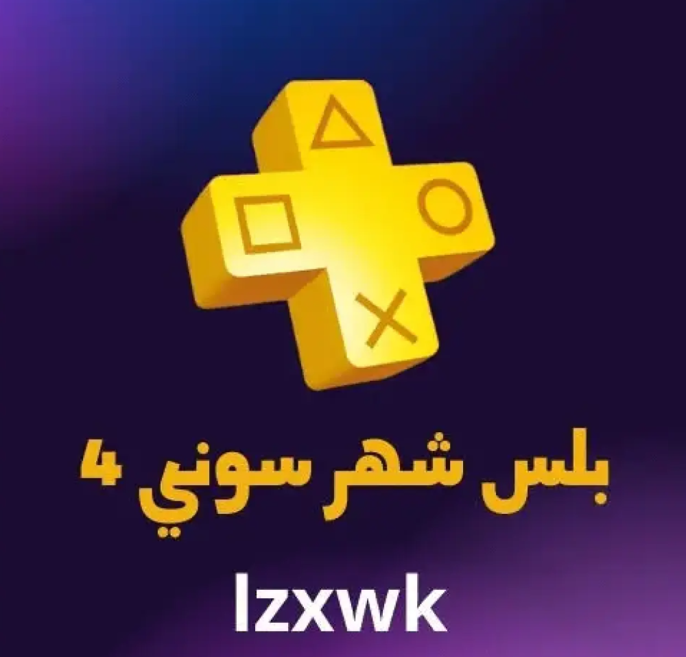 lzxwk