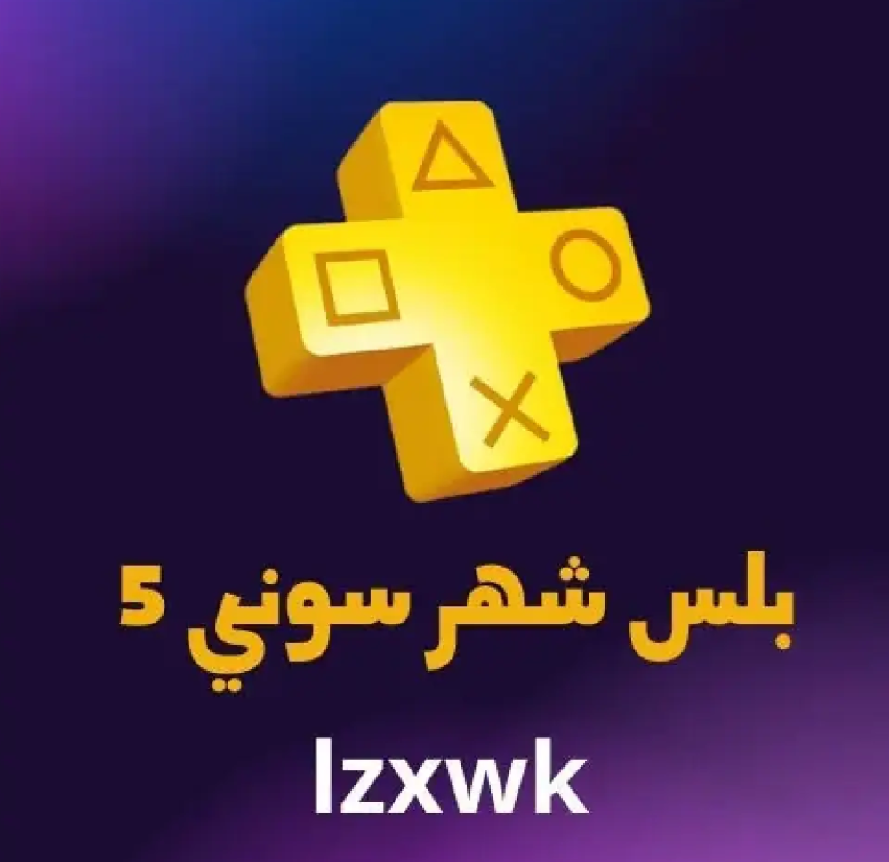 lzxwk