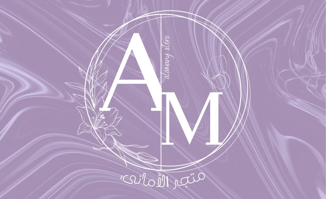 store avatar