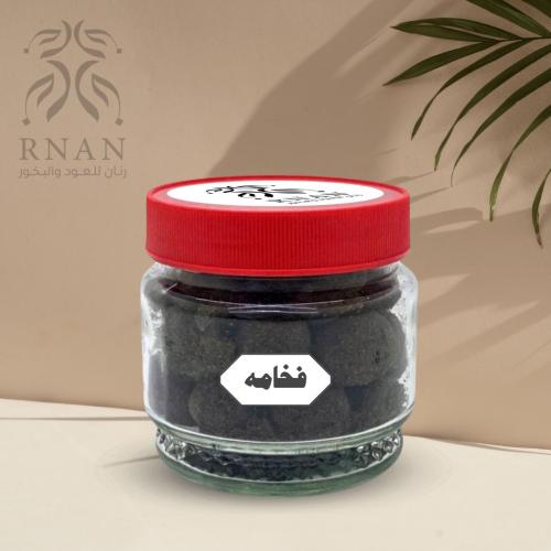 معمول دوسري ملكي الفخامة