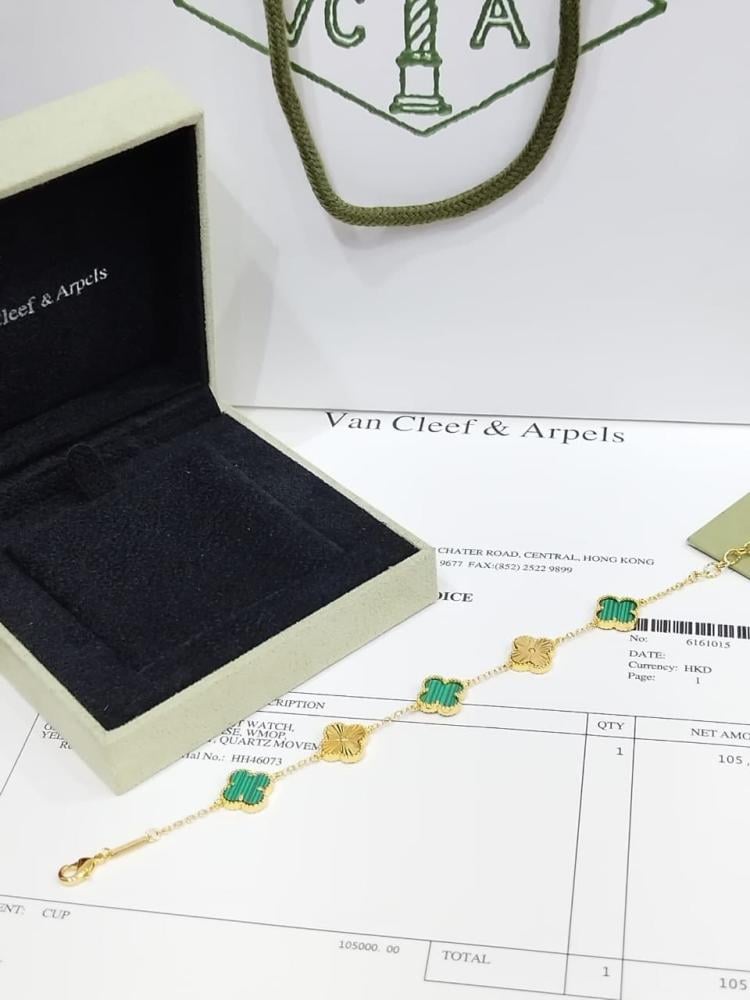 إسوارة Van cleef