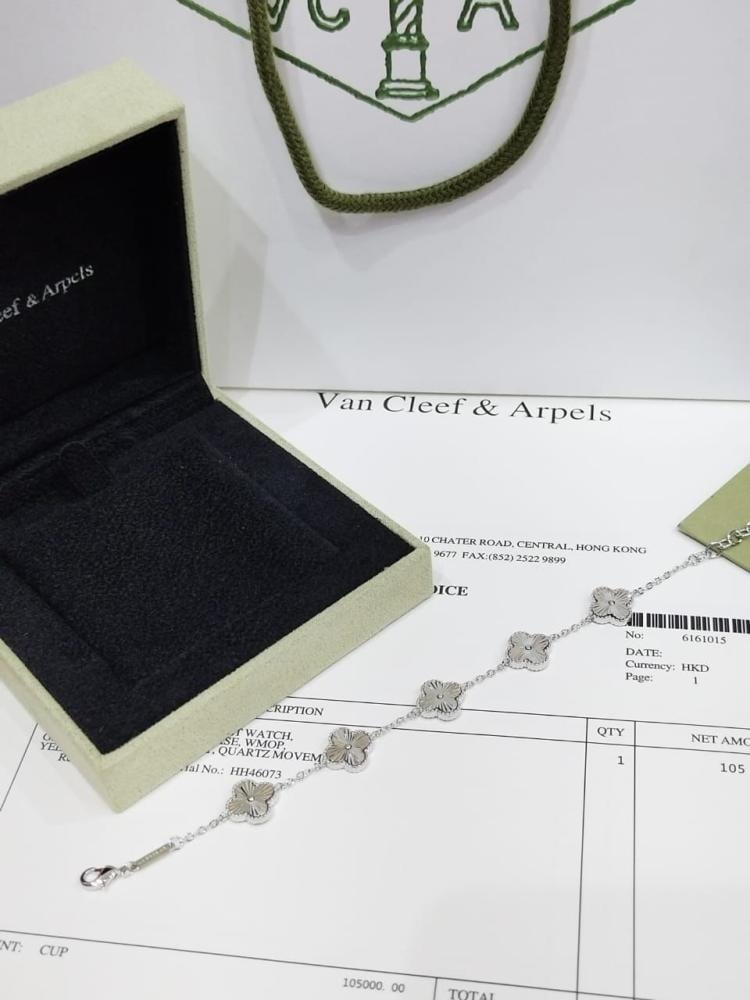 إسوارة Van cleef