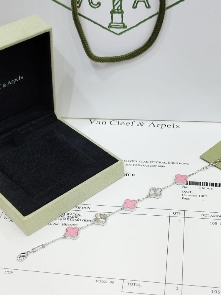 إسوارة Van cleef
