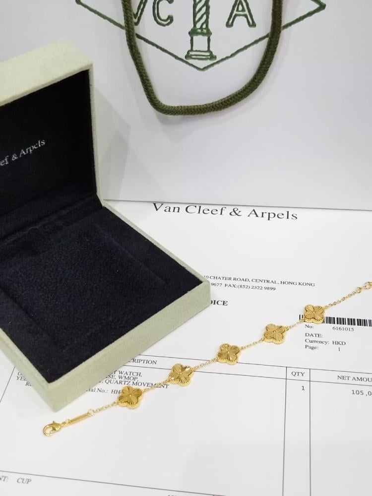 إسوارة Van cleef