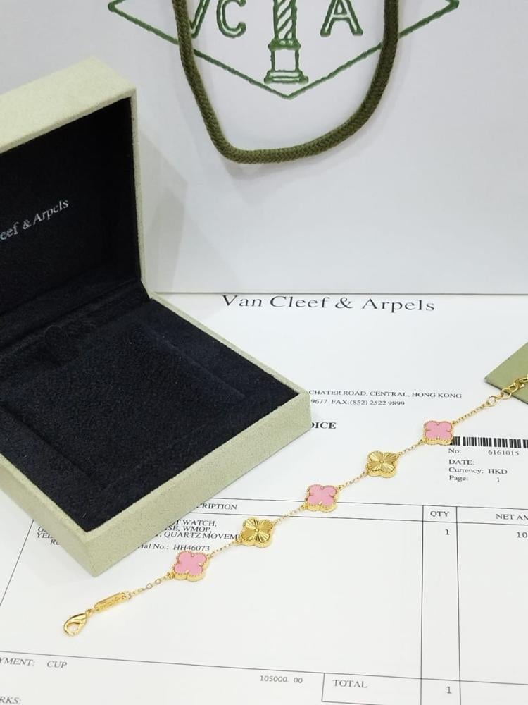 إسوارة Van cleef