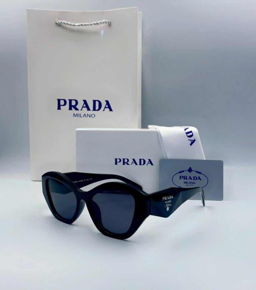 نظارة برادا الفاخرة