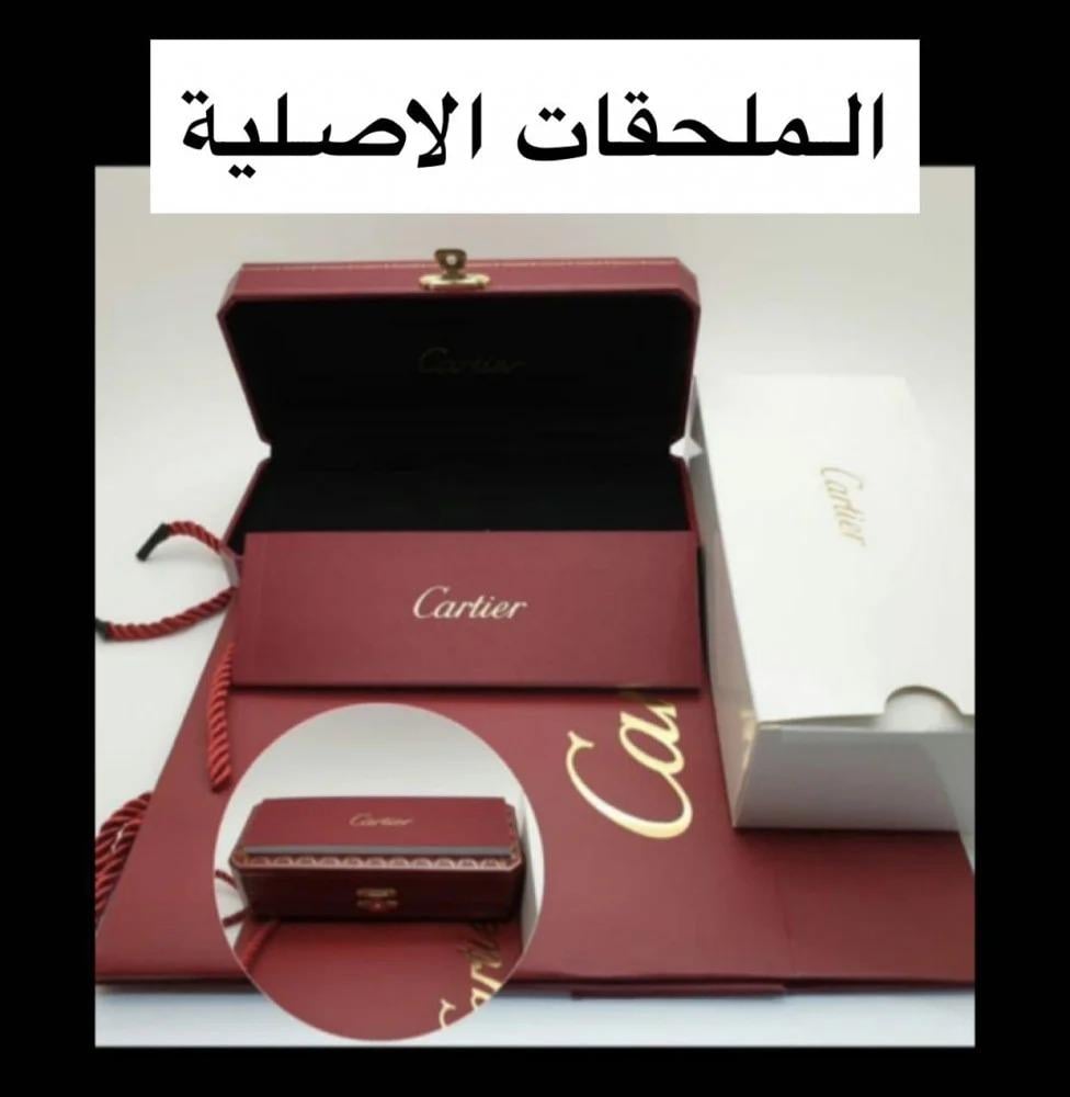 قلم كارتير فرار