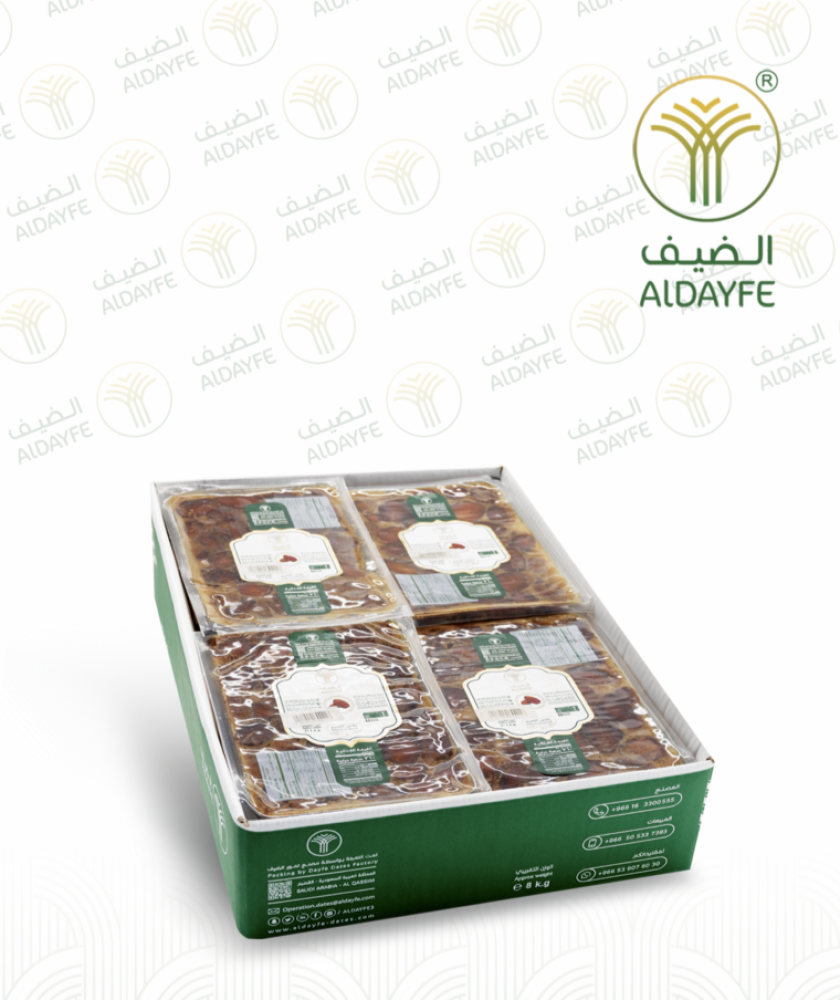 كرتون 8 كيلو ( 8 عبوات )