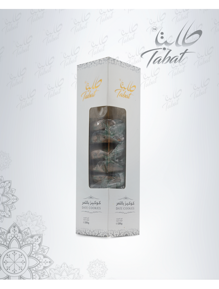 بكج الصيف 5 منتجات + منتج هدية