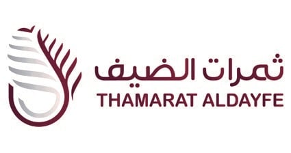 ثمرات الضيف