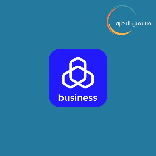 فتح حساب بنكي تجاري في بنك الراجحي
