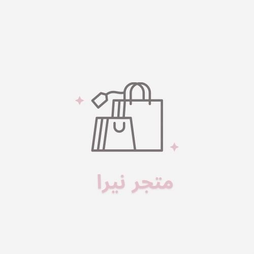 store avatar