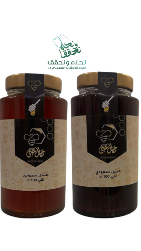 1000 جرام +1000 جرام (أي نوع)