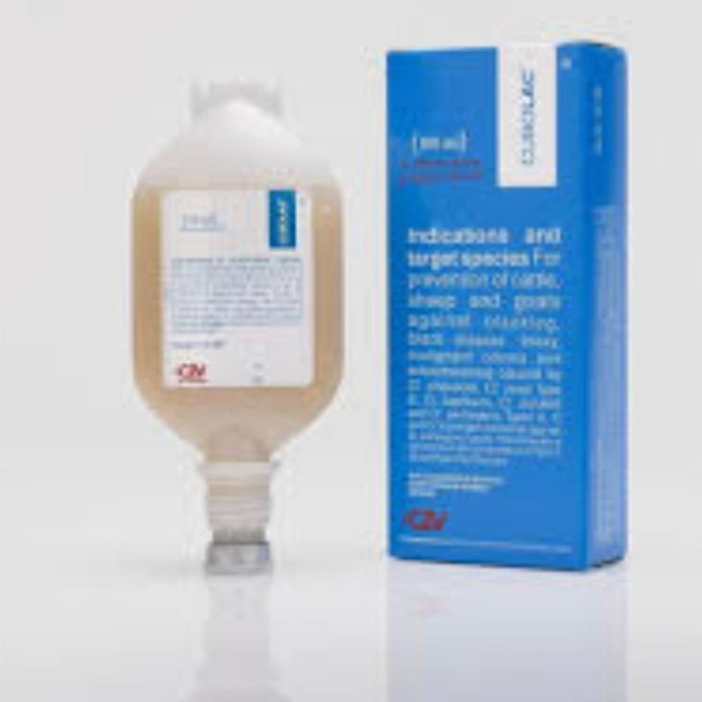 كيبولاك (250 مل) | تطعيم معوي