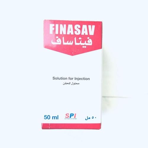 فيناساف ( ٥٠ ملي )