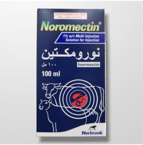 نورومكتين ( ١٠٠ ملي ) | مضاد للطفليات