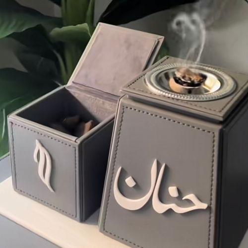 مباخر جلد فاخره