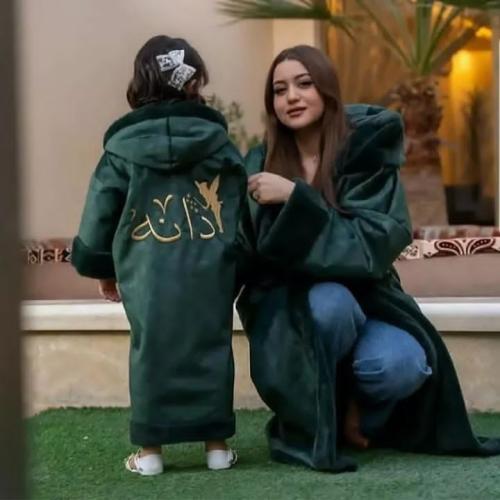 فروات للأم والطفل لو حابين تطقمو متج تائق