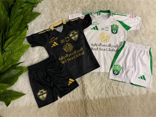 طقم الاهلي السعودي للأطفال