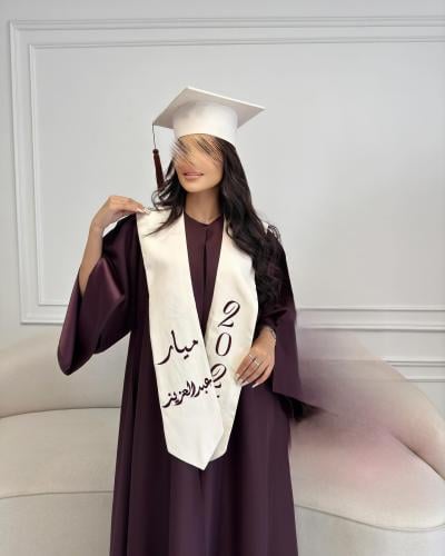 عباية تخرج 2025 لون عنابي
