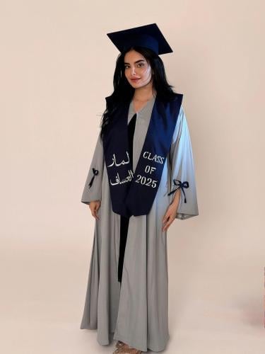 عباية تخرج رمادي ولون كحلي
