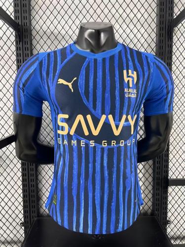 تيشيرت الهلال نسخة كأس العالم للأندية 2025/2026