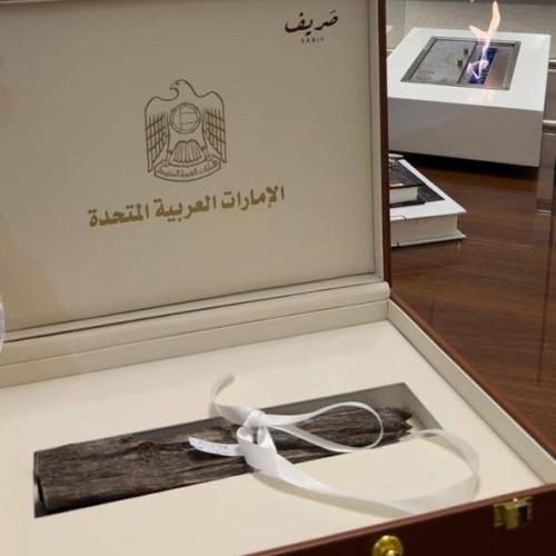 صندوق الإمارات مع كسرة عود كبيرة