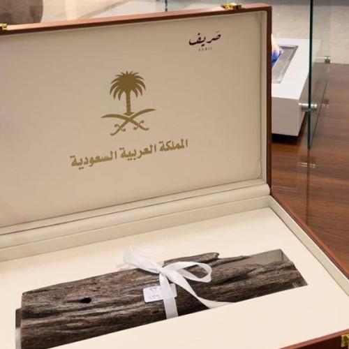 صندوق السعودية مع كسرة عود