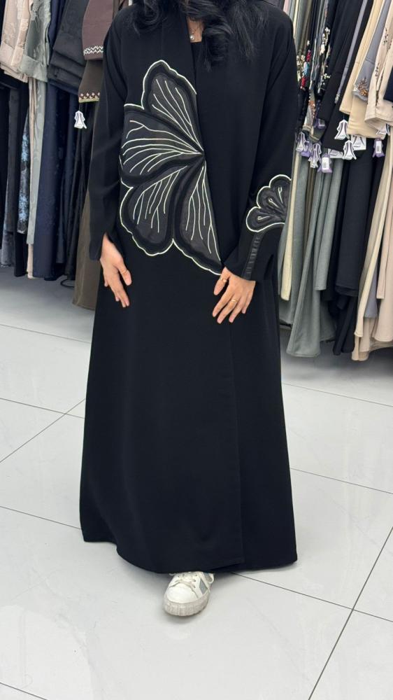 عباية ترف
