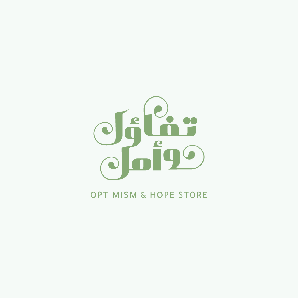 store avatar