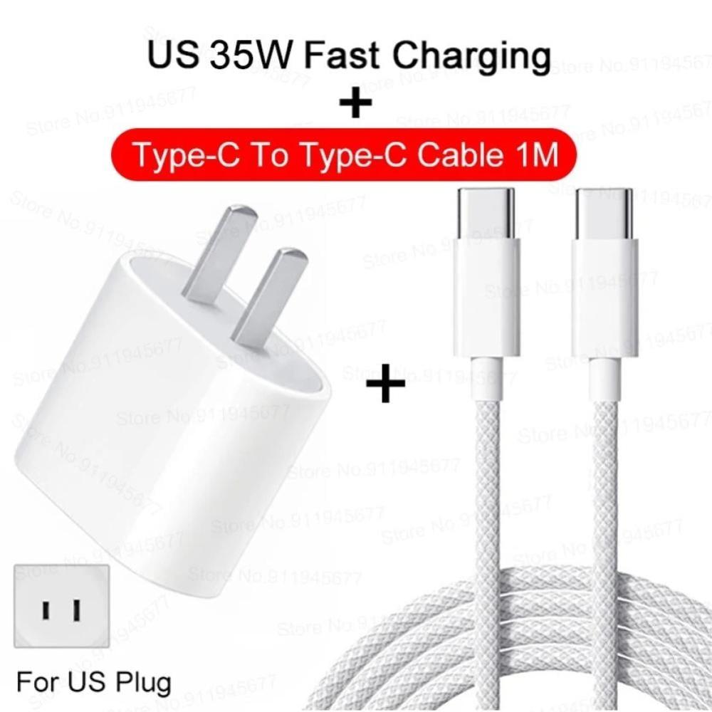 US 2IN1 (15 Series)