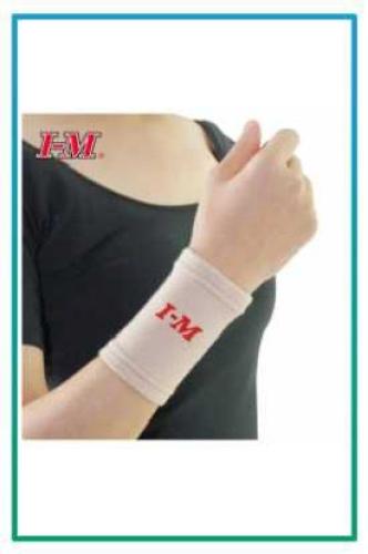 داعم المعصم المرن مقاس XXL