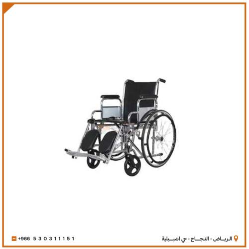 عربية متحركة 18 انش مع رافع ارجل KY902C