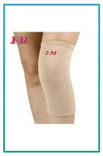 دعامة ركبة مقاس XXL