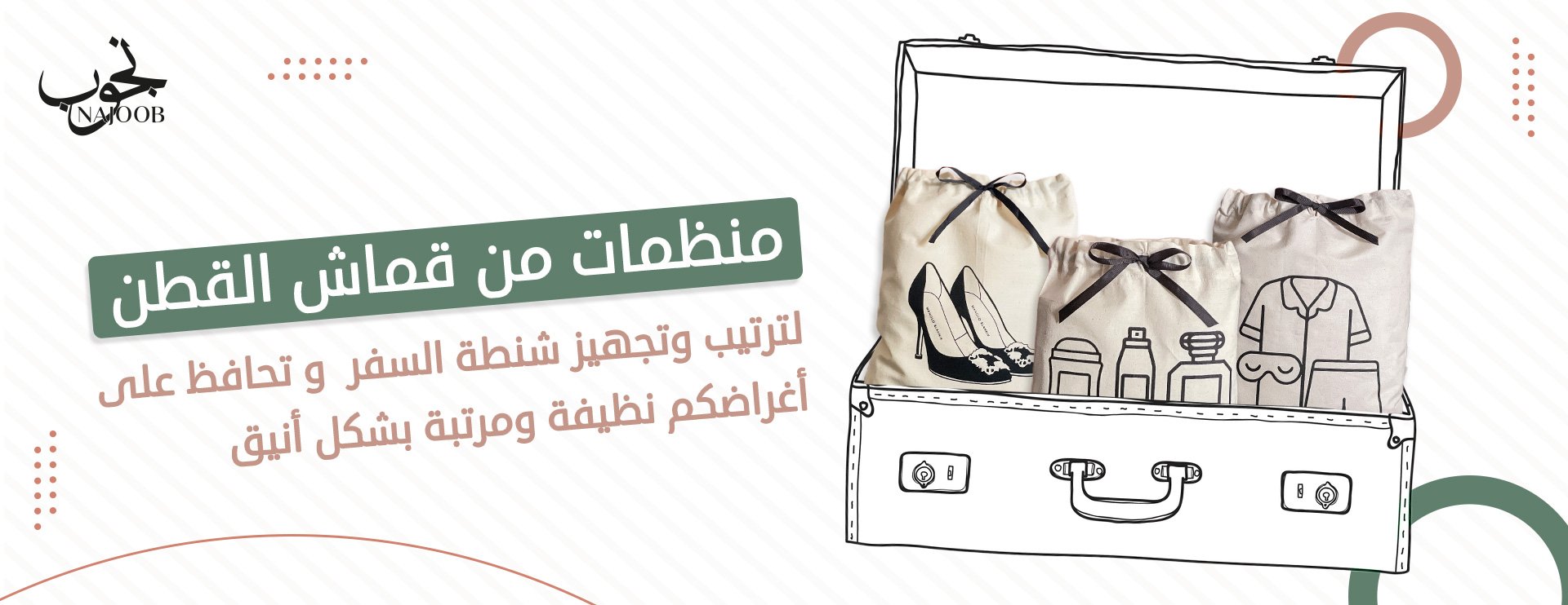 Najoob Travel image-slider-0