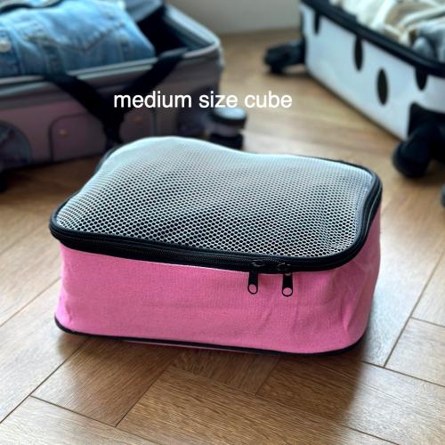 PACKING CUBE