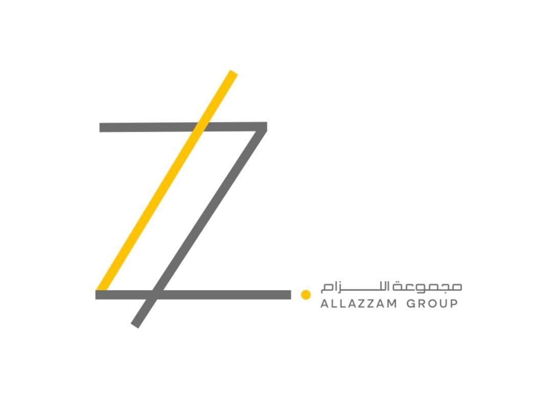 مجموعة اللزام