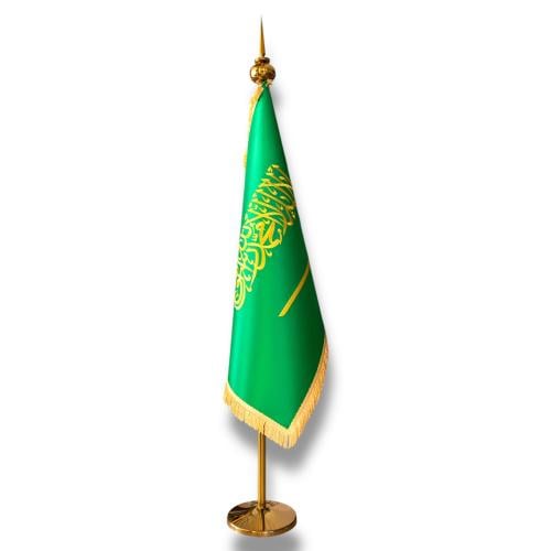 سارية مع علم