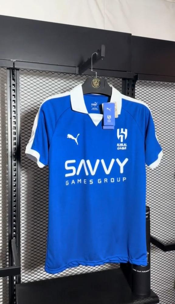 تيشرت تأسيس نادي الهلال 1957م